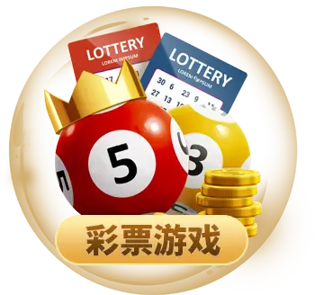 凯发app官网开户