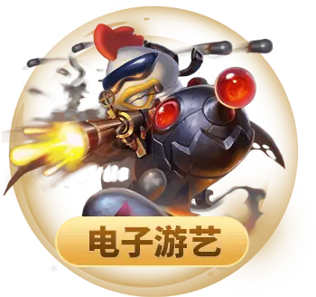 凯发app官网开户