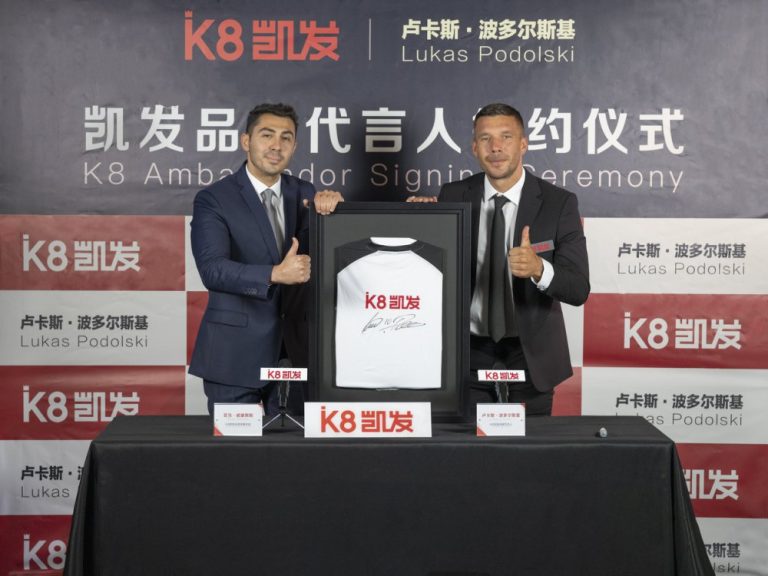 凯发app官网开户